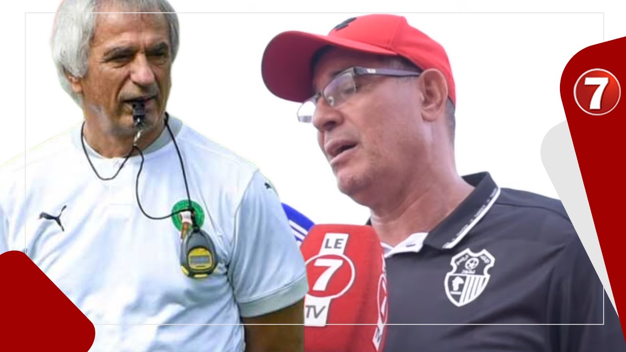 بعد الانفصال عن خاليلوزيتش.. "الزاكي" يصرح: وحيد دار عمل جبار وقدر يتأهل لكأس العالم بفريق جديد