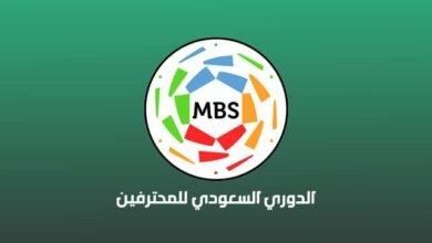 mbs league