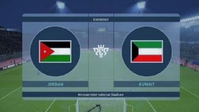 مشاهدة مباراة الكويت وفلسطين في بث مباشر بتاريخ 18 01 2021 في مباراة ودية