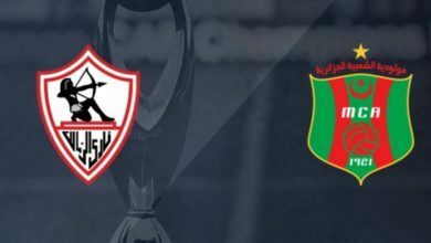 Zamalek vs MC Alger