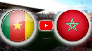 موعد مباراة المغرب والكاميرون والقنوات الناقلة في كأس أفريقيا للمحليين images 2