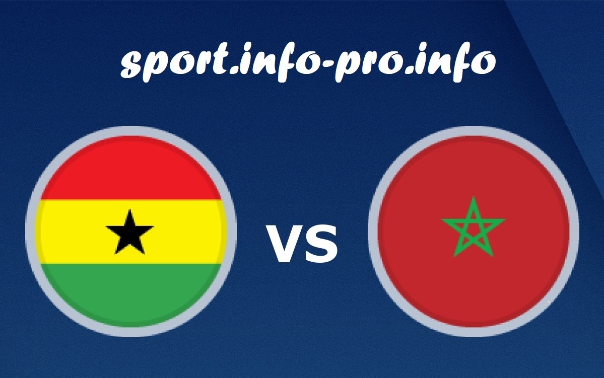 بث مباشر مباراة المغرب وغانا اليوم 10-1-2022 في كأس أفريقيا 1 مشاهدة مباراة المغرب وغانا بث مباشر كأس أفريقيا للشباب تحت 20 سنة