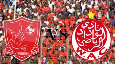 horoya wydad