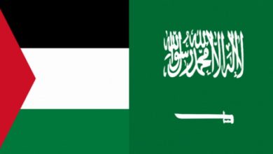 السعودية وفلسطين مواجهة تاريخية وما تعرض له الجانب السعودي أثناء رحلته