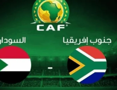 السودان وجنوب افريقيا 6zccgvj0525tmkuwxzqmhoskcgn4wv8r36v797ypr6b2