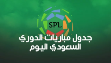 ترتيب الدوري السعودي للمحترفين