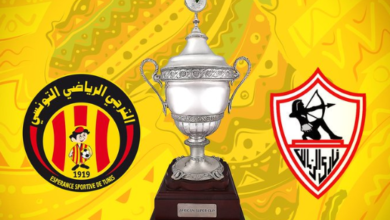 مشاهدة مباراة الترجي والزمالك بث مباشر بتاريخ 632021 في دوري أبطال أفريقيا