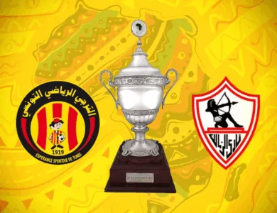 مشاهدة مباراة الترجي والزمالك بث مباشر بتاريخ 632021 في دوري أبطال أفريقيا