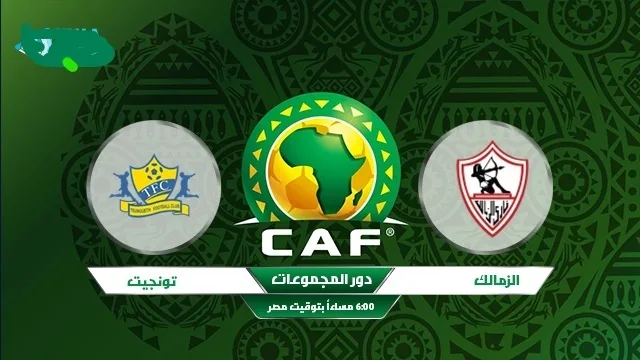 بث مباشر | مشاهدة مباراة الزمالك وتونجيث 10/4/2021 يلا شوت في دوري أبطال أفريقيا zamalek vs teungueth fc LI