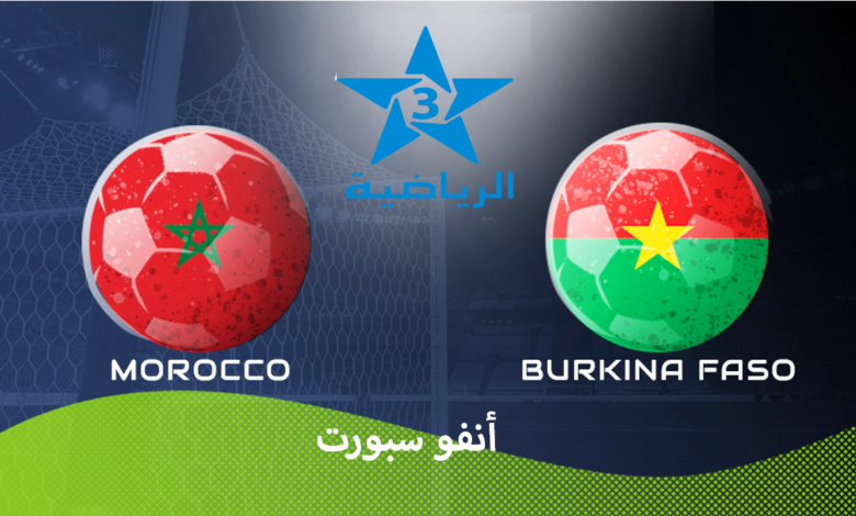 maroc vs burkina faso