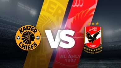 al ahly vs kaizer chiefs