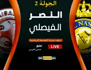 Screenshot 20210819 1709152