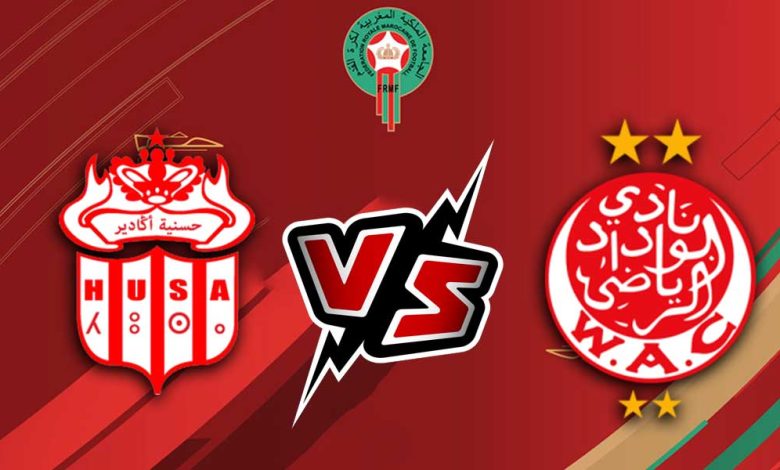 بث مباشر | مشاهدة مباراة الوداد وحسنية أكادير في الدوري المغربي