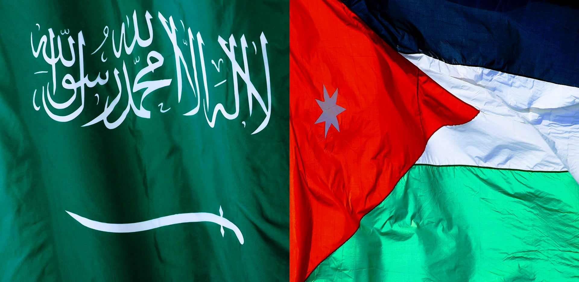 مشاهدة مباراة الاردن والسعودية بث مباشر في نهائي كأس غرب اسيا
