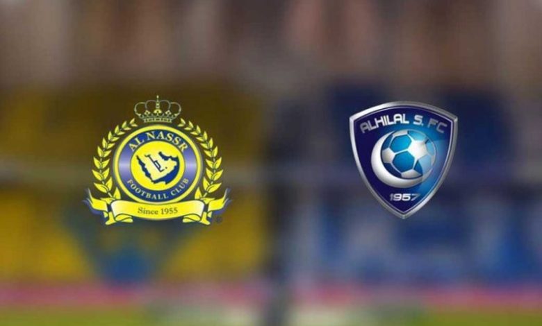 Al Hilal and Al Nasr club