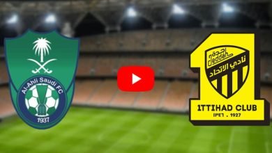 DME97 MERCATODAY LIVE الاهلي والاتحاد 982020 2 e1633103379846