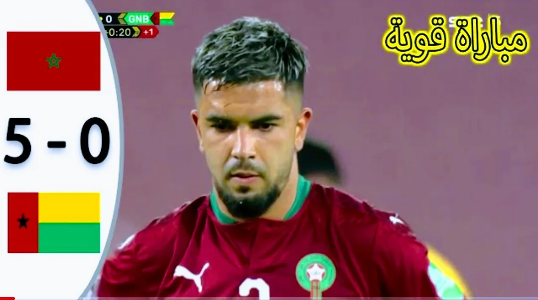 ملخص واهداف مباراة المغرب وغينيا بيساو في تصفيات كأس العالم Screenshot 2021 10 06 21 59 49 300 com.google.android.youtube2