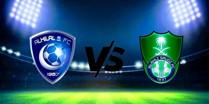 ملخص وأهداف مباراة الهلال والاهلي في الدوري السعودي Screenshot 20211029 1533232