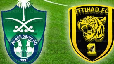 الاتحاد والأهلي 800x480 1