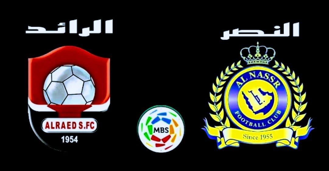 مشاهدة مباراة النصر والرائد بث مباشر في الدوري السعودي