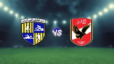 al ahly vs arab contractors