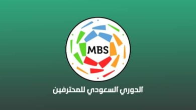 mbs league