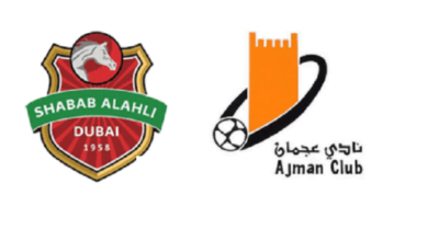 shabab ahli vs ajman