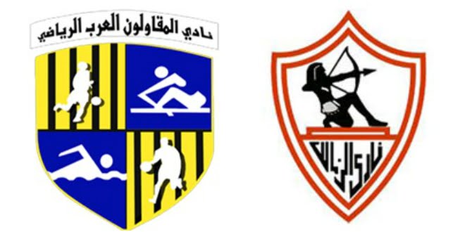 الزمالك والمقاولون