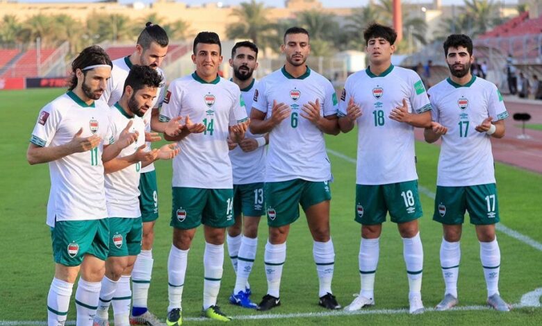 المنتخب العراقي تصفيات