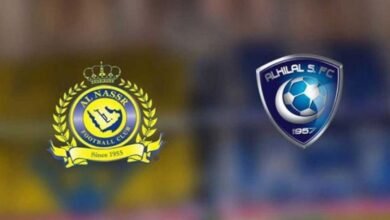 الهلال ضد النصر