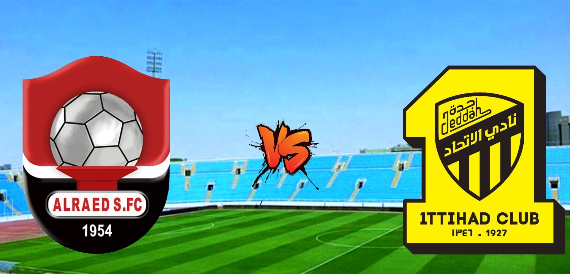 مشاهدة مباراة الاتحاد والرائد بث مباشر في الدوري السعودي 1 Capture 2022 01 13 17.41.162