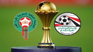 معلق مباراة المغرب ومصر في كأس إفريقيا