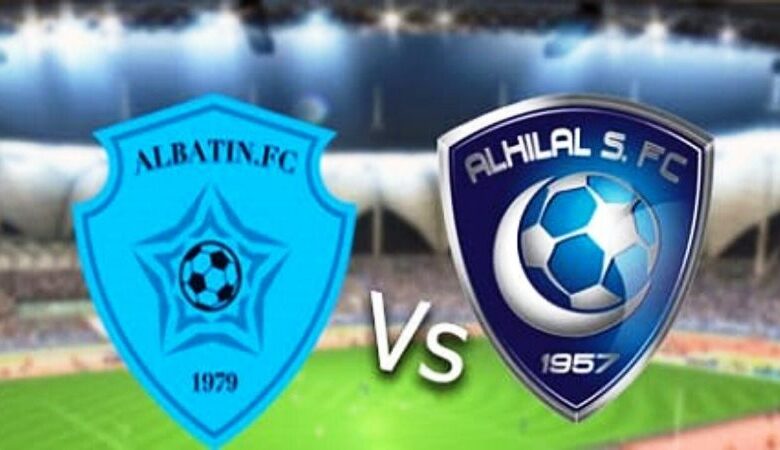 ملخص مباراة الهلال والباطن