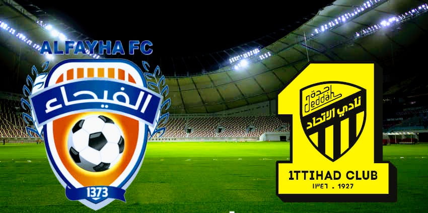 ملخص واهداف مباراة الاتحاد والفيحاء في الدوري السعودي للمحترفين 1 مباراة الاتحاد والفيحاء القادمة والقنوات الناقلة فى الدوري السعودي2