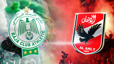 Al Ahly vs Raja