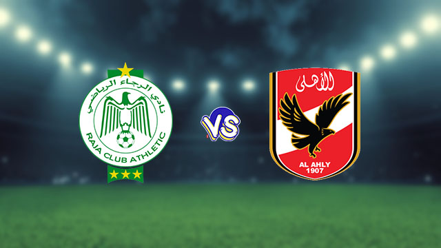 بث مباشر الاهلي والرجاء اليوم 2022-04-16 في دوري أبطال إفريقيا