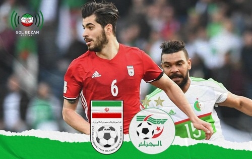 بث مباشر الجزائر وإيران اليوم 2022-06-12 في مباريات دولية ودية