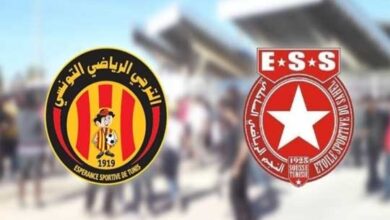 ess vs est