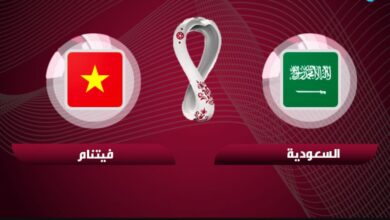 saudi arabia vs vietnam