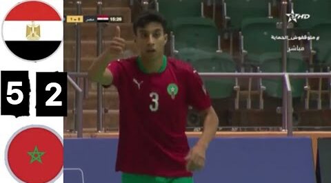 ملخص واهداف المغرب ومصر اليوم 2022-06-26 في نصف نهائي كأس العرب لكرة صالات
