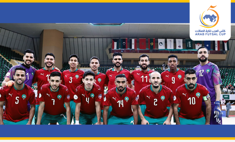 موعد مباراة المغرب العراق نهائي البطولة العربية لكرة الصالات 2022