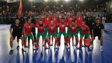 منتخب المغرب يواجه مصر