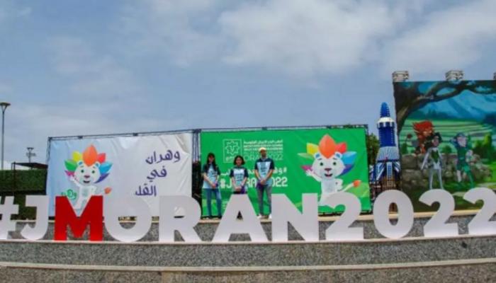 138 124942 138 171034 mediterranean games oran reception morocco 3 700x400