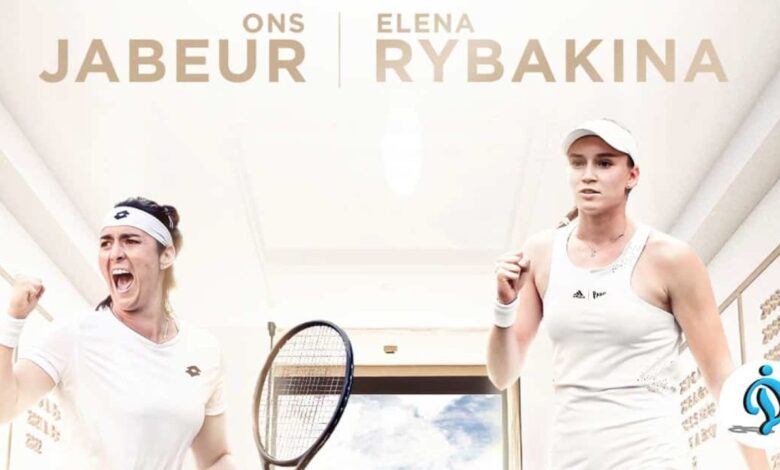 Ons Jaber vs Elena Rybakina Kazakhstan finale Wimbledon. 1200x720 1