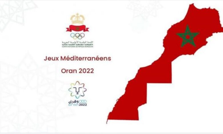 ترتيب المغرب في ألعاب البحر المتوسط 2022