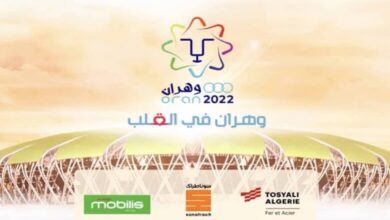 جدول ترتيب ميداليات العرب في دورة ألعاب البحر المتوسط 2022 ختام