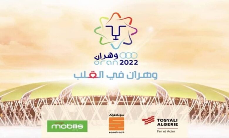 جدول ترتيب ميداليات العرب في دورة ألعاب البحر المتوسط 2022 ختام