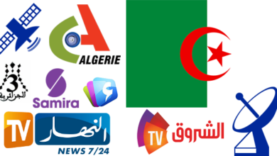 frequences chaines algeriennes