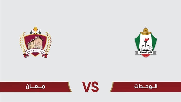 wehdat vs maan