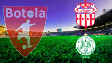 logo botola pro1 1597149728